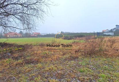 Działka z warunkami zabudowy - 1.312 m2 - niwy