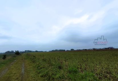 Duża działka budowlana.
