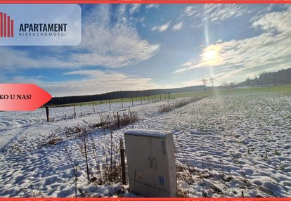 Z miasta na wieś! idealne miejsce do zamieszkania.