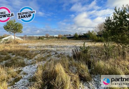 Malownicza działka budowlana w sercu jankowa gd.