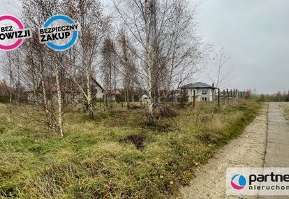 Atrakcyjna działka w otominie