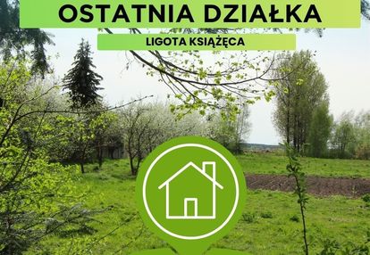 Działka budowlana z prywatną drogą dojazdową!