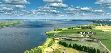 Działka inwestycyjna nad jeziorem zbąszyńskim!