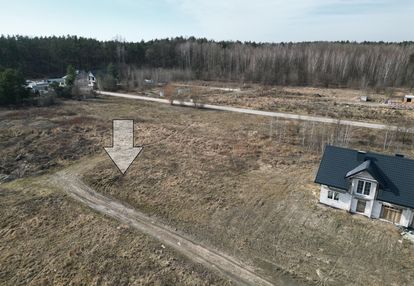 Piękna działka 985m2 w otulinie lasu. słupno marki