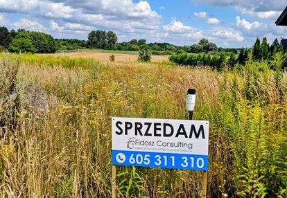 Działka budowlana w choszcznie 1001 m2