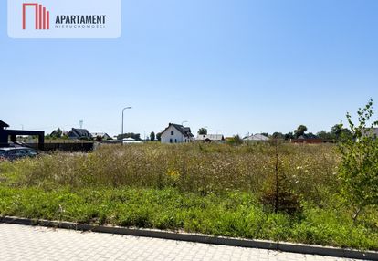 Działka budowlana na sprzedaż 1074 m² w sulnowie