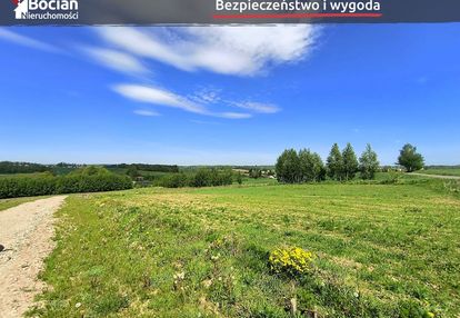 Uzbrojona, działka w spokojnej okolicy- warzno !