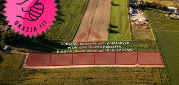 Ropczyce,ul.rzeszowska lokalizacja, widok media!