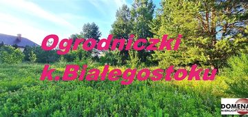 Budowlana *ogrodniczki *pełne media *1275m2 *632m2