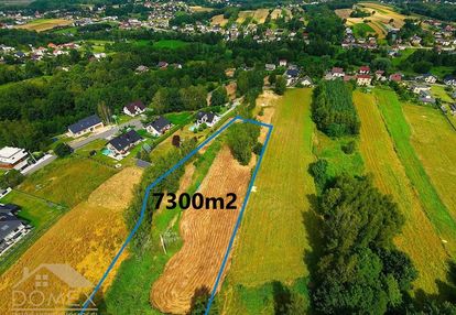 Działka 7300 m² | mszana | 5 minut a1- zapraszam