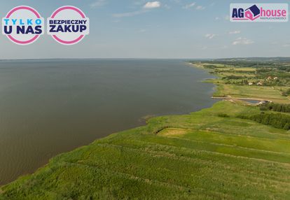 Działka obok zalewu wiślanego | obniżka ceny