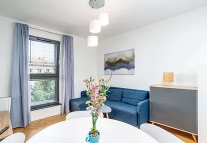 Apartament 2 pokojowy w idealnej lokalizacji.