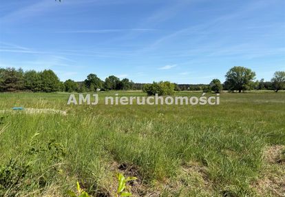 Działka na sprzedaż – luboradów, spokojna okolica