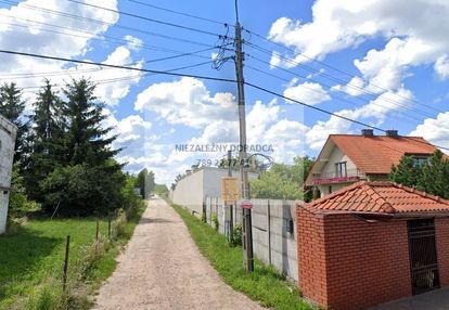 Ursynów jeziorki działka pod osiedle, wz! projekt!