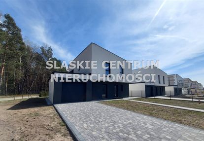 Promocja! energooszczędny dom tarnowskie góry