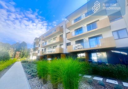 Nietuzinkowa oferta- kameralne ciche b.wysoki stan