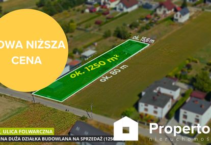 Lędziny ,działka budowlana 1250m2
