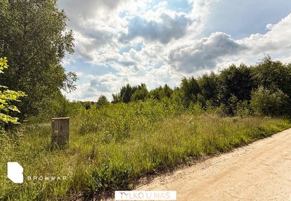 Działka budowlana blisko jeziora