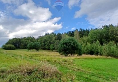Działka 2100m²,wydana wz, stara wieś