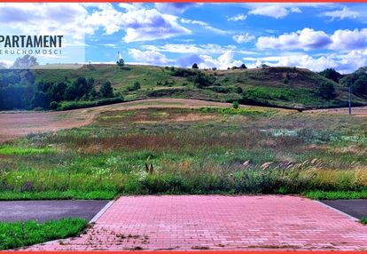 Rezerwacja- ostatnia działka z pięknym widokiem!