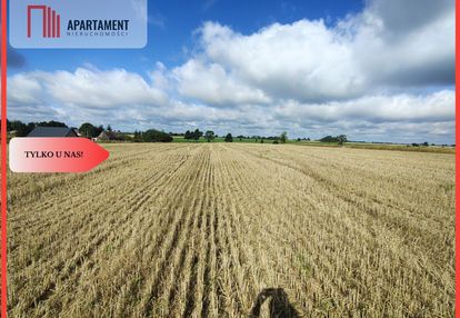 Tylko u nas! działka z warunkami zabudowy, media!