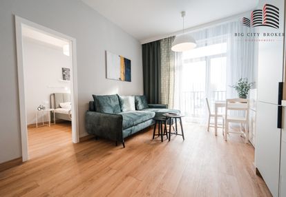 Mieszkanie 2-pokojowe + kawalerka | odnowiony blok