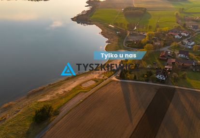 Działka w pobliżu jeziora wiejskiego - łąkie