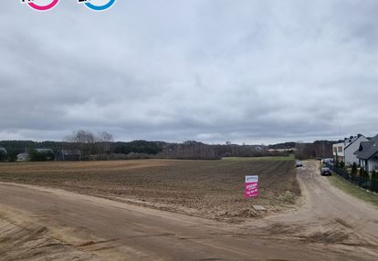 Duża działka pod korzystną inwestycję