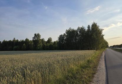 Działka mieszkaniowo - usługowa