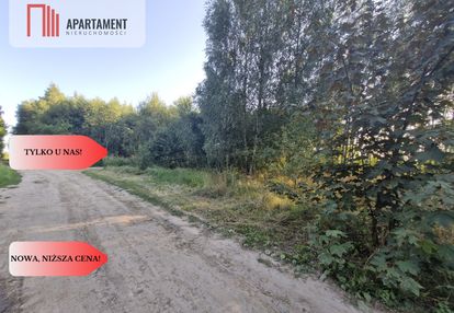 Działka z projektem gorzuchowo, 300 m. do jeziora