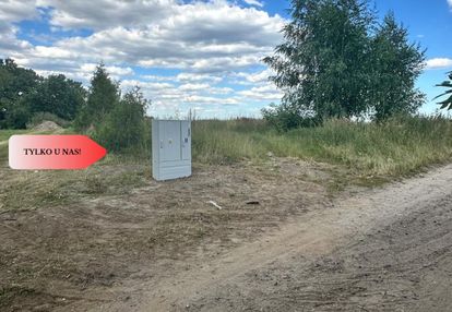 Malownicza działka wśród lasów i pól - okazja