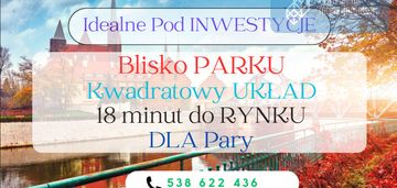 Kwadrat⚡blisko centrum⚡2 p do wydzielenia