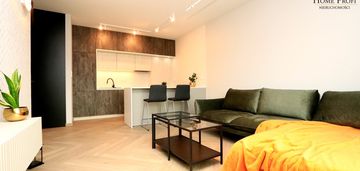 Dwupokojowe mieszkanie rzeszów, ul. miła