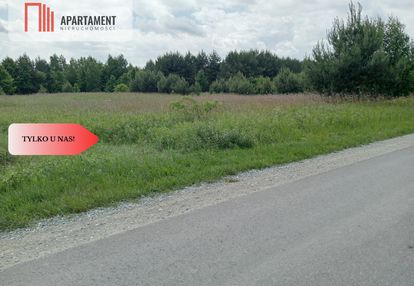 Działki w spokojnej okolicy w złotowie gm. zawonia