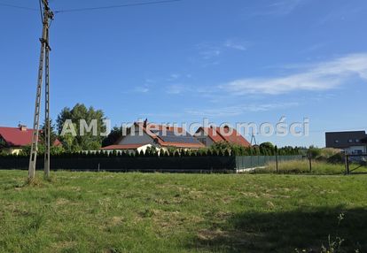 Działka budowlana w mojęcicach