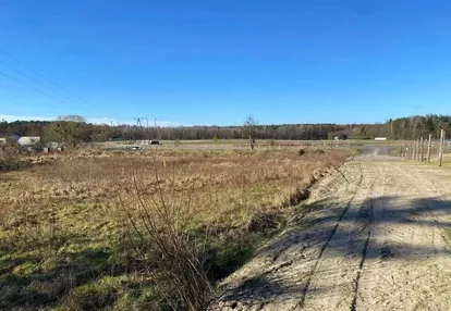 Działka pod zabudowę mieszkaniowo- usługową