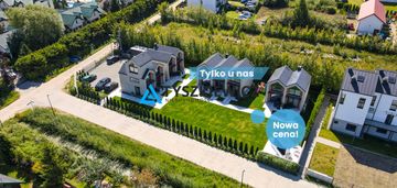 9 nowoczesnych domków pod wynajem - gotowy biznes