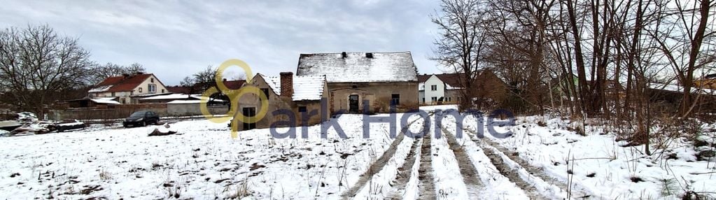 Dom do remontu ! blisko żar !