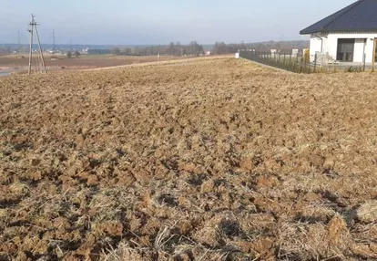 Działka na sprzedaż 3300m2