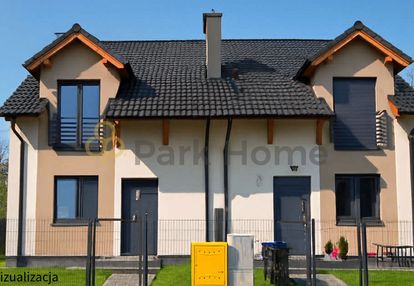 Pół bliźniaka - bezpośrednio od dewelopera