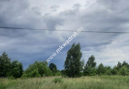 Nadarzyn | grunt pod produkcję i usługi | mpzp |