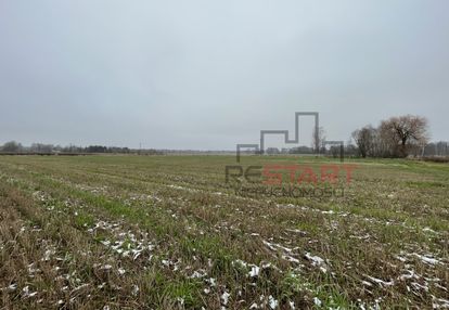 Działka do wydzielenia. zapraszam