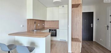 Nova graniczna 2 pokoje, 36,5m, 2100zł