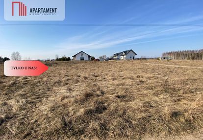 Tylko u nas! wyjątkowa działka na sprzedaż!