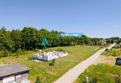 Działka 1560 m² z rozpoczętą budową