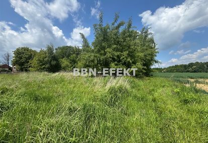 Hecznarowice-działka budowlana