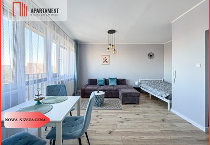 Przestronna kawalerka wzgórze wolności