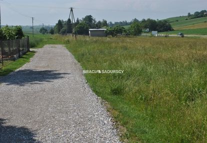 Duża działka usługowa w rejonie drogi nr 94