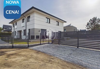 Wyjątkowy dom na eskulapa – 0% prowizji