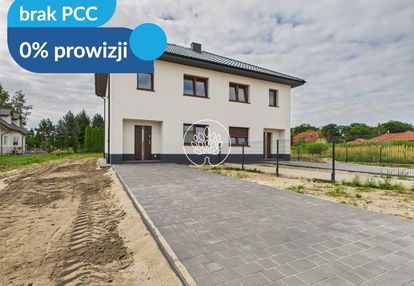 Dom dwulokalowy, każdy 99m2, 5 pokoi, ogród
